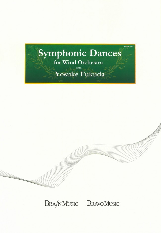 Symphonic Dances - hacer clic aqu