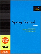 Spring Festival - hacer clic aqu�