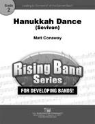 Hanukkah Dance (Sevivon) - hacer clic aqu