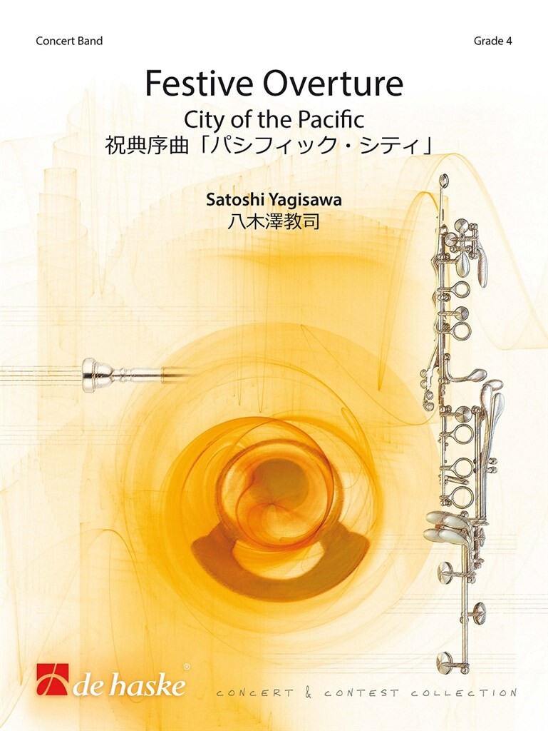 Festive Overture (City of the Pacific) - hacer clic aquí Festive Overture (City of the Pacific) - hacer clic aquí