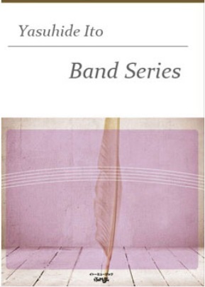 Concertino for piano and band - hacer clic aquí Concertino for piano and band - hacer clic aquí