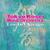 Tokyo Kosei Wind Orchestra Live In Chicago - hacer clic aqu