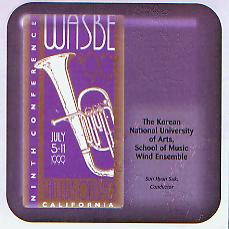 1999 WASBE San Luis Obispo, California: The Korean National University of Arts, School of Music Wind Ensemble - hacer clic aqu