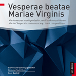 Vesperae beatae Mariae Virginis - hacer clic aqu
