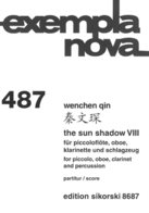 Sun Shadow VIII, The - hacer clic aqu�