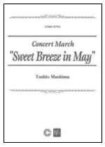 Sweet Breeze in May - hacer clic aqu