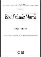 Best Friends March - hacer clic aqu�