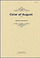 Color of August - hacer clic aqu�