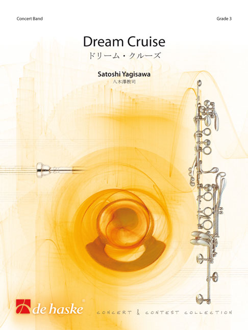 Dream Cruise - hacer clic aqu