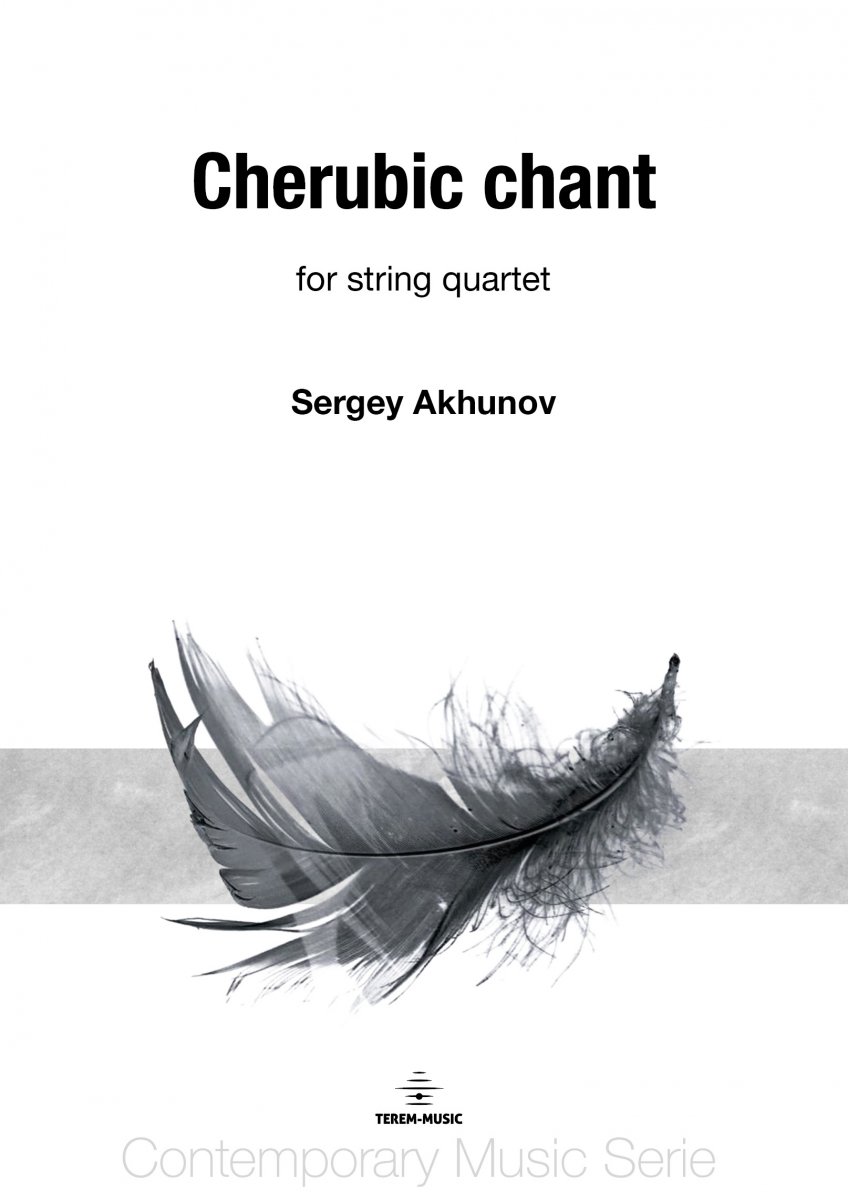 Cherubic chant for string quartet - hacer clic aquí Cherubic chant for string quartet - hacer clic aquí