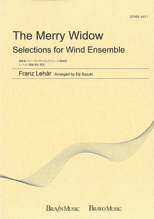 Merry Widow Selections, The - hacer clic aqu