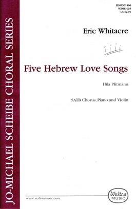 5 Hebrew Love Songs - hacer clic aqu