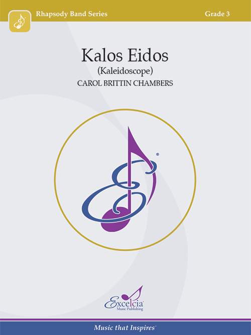 Kalos Eidos (Kaleidoscope) - hacer clic aqu�