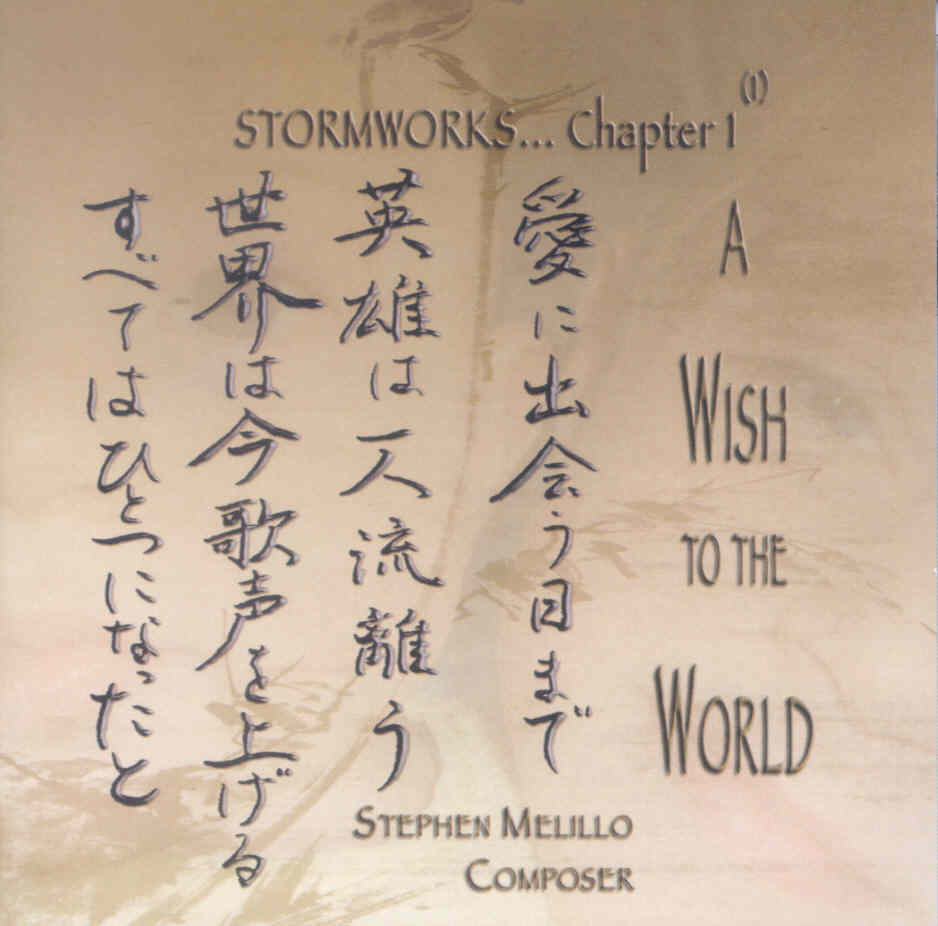 Stormworks Chapter 1: A Wish to the World - hacer clic aqu