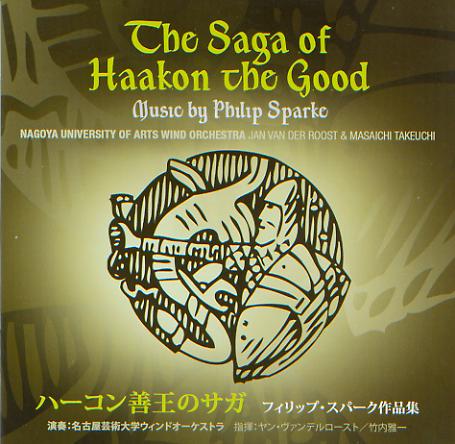 Saga of Haakon the Good, The (Music by Philip Sparke) - hacer clic aqu