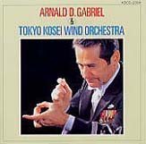 Arnald D. Gabriel and Tokyo Kosei Wind Orchestra - hacer clic aqu