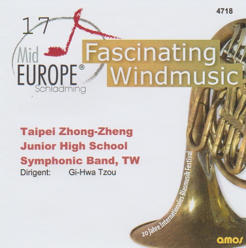 17 Mid Europe: Taipei Zhong-Zheng Junior High School Symphonic Band - hacer clic aqu