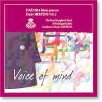 Hafabra Music presents Hardy Mertens #2: Voice of mind - hacer clic aqu