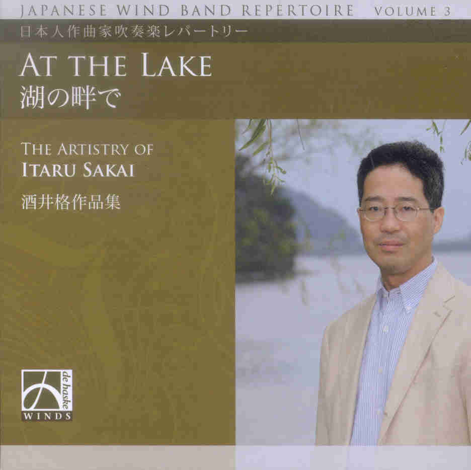 Japanese Wind Band Repertoire #3: At the Lake (The Artistry of Itaru Sakai) - hacer clic aqu