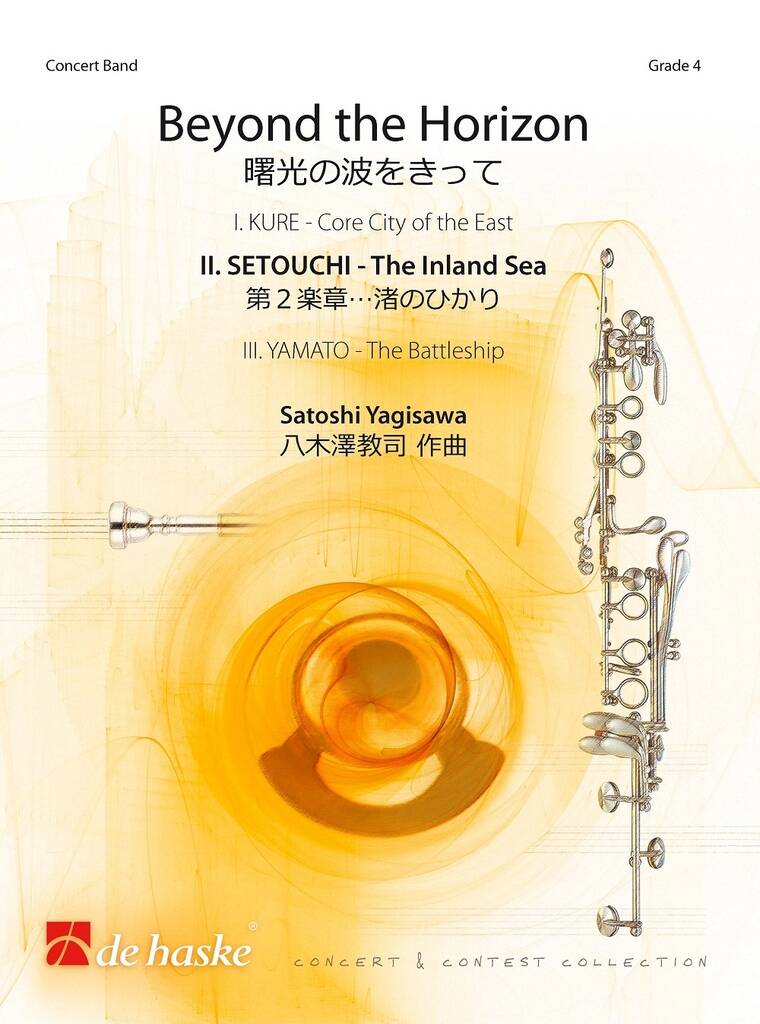 Beyond the Horizon: II. SETOUCHI-The Inland Sea - hacer clic aqu�