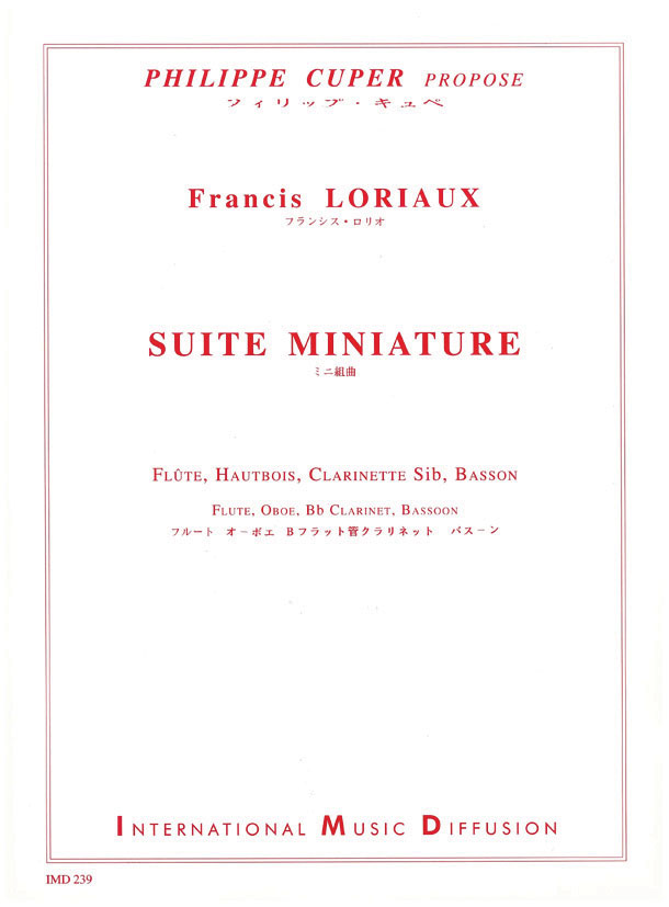 Suite miniature - hacer clic aqu�