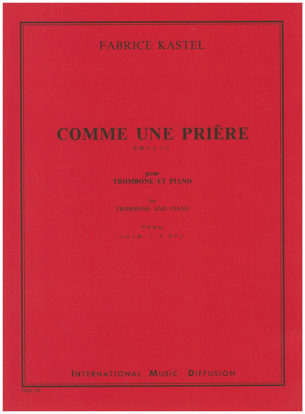 Comme une priere - hacer clic aqu�