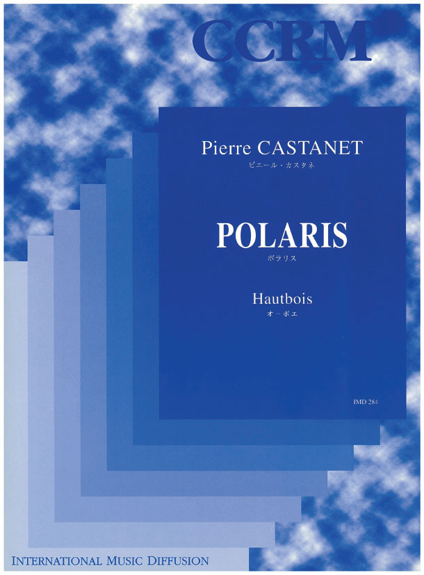 Polaris - hacer clic aqu�